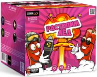 Растопим лед Батарея салютов купить в Кандалакше | kandalaksha.salutsklad.ru