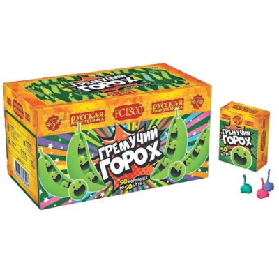 Гремучий горох (цветной, крашенный) Петарды купить в Кандалакше | kandalaksha.salutsklad.ru