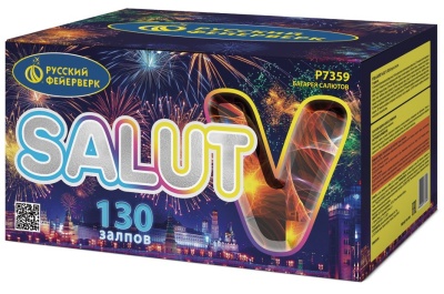 Салют V Батарея салютов купить в Кандалакше | kandalaksha.salutsklad.ru