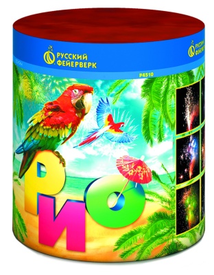 Рио Пиротехнический фонтан купить в Кандалакше | kandalaksha.salutsklad.ru