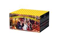 Новогодний корпоратив Салют купить в Кандалакше | kandalaksha.salutsklad.ru