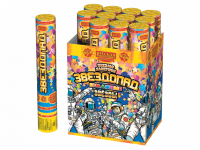 Звездопад 30 Пневматическая хлопушка купить в Кандалакше | kandalaksha.salutsklad.ru