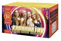 Корпоратив Салют купить в Кандалакше | kandalaksha.salutsklad.ru