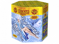 Зимние узоры Салют купить в Кандалакше | kandalaksha.salutsklad.ru