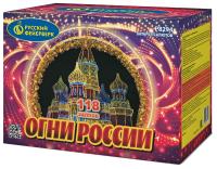 Огни России Батарея салютов купить в Кандалакше | kandalaksha.salutsklad.ru