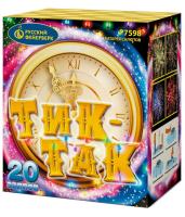 Тик-так Салют купить в Кандалакше | kandalaksha.salutsklad.ru