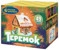 Теремок Батарея салютов купить в Кандалакше | kandalaksha.salutsklad.ru