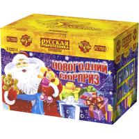 Новогодний сюрприз New Батарея салютов купить в Кандалакше | kandalaksha.salutsklad.ru