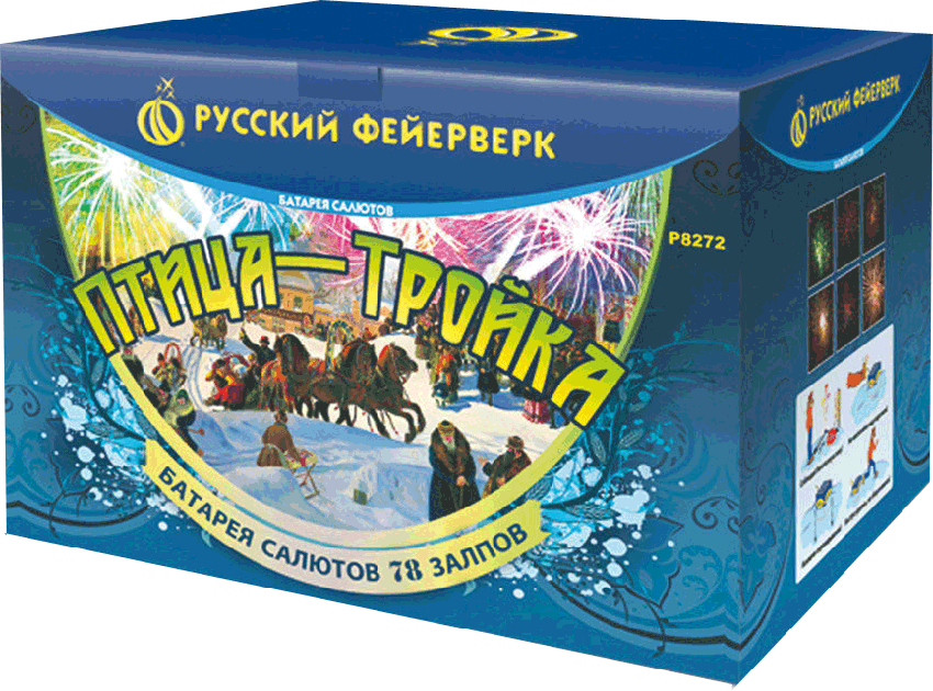 Фейерверки в Кандалакше