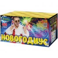 Новогодиус Фейерверк купить в Кандалакше | kandalaksha.salutsklad.ru