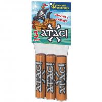 Атас Петарды купить в Кандалакше | kandalaksha.salutsklad.ru