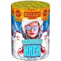 Пушистый иней Салют купить в Кандалакше | kandalaksha.salutsklad.ru