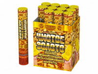 Чистое Золото 30 Пневматическая хлопушка купить в Кандалакше | kandalaksha.salutsklad.ru