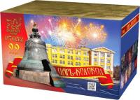 Царь-Колокол Салют купить в Кандалакше | kandalaksha.salutsklad.ru