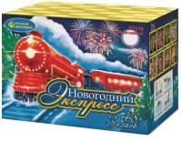 Новогодний экспресс Салют купить в Кандалакше | kandalaksha.salutsklad.ru