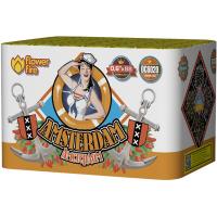 Амстердам Салют купить в Кандалакше | kandalaksha.salutsklad.ru