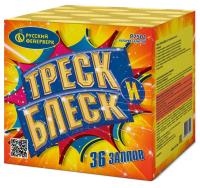 Треск и блеск Батарея салютов купить в Кандалакше | kandalaksha.salutsklad.ru