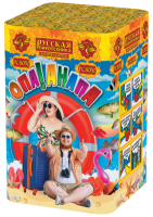 Опа!Анапа! New Фейерверк купить в Кандалакше | kandalaksha.salutsklad.ru