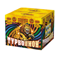 Турболион Фейерверк купить в Кандалакше | kandalaksha.salutsklad.ru