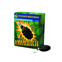 Лимонка с чекой Петарды купить в Кандалакше | kandalaksha.salutsklad.ru