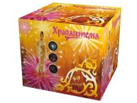 Хризантема Салют купить в Кандалакше | kandalaksha.salutsklad.ru