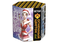 Дедморозовка Салют купить в Кандалакше | kandalaksha.salutsklad.ru