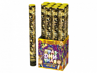 Праздничная 50 Пневматическая хлопушка купить в Кандалакше | kandalaksha.salutsklad.ru