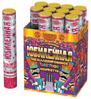 Юбилейная 30 Пневматическая хлопушка купить в Кандалакше | kandalaksha.salutsklad.ru