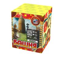 Башня Батарея салютов купить в Кандалакше | kandalaksha.salutsklad.ru