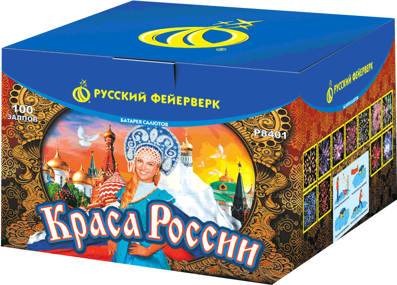 Салюты со скидкой 45% только здесь и сегодня! Кандалакша