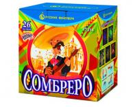 Сомбреро Салют купить в Кандалакше | kandalaksha.salutsklad.ru