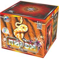 Питон Салют купить в Кандалакше | kandalaksha.salutsklad.ru