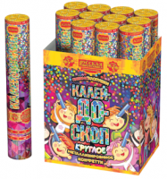 Калейдоскоп 30 Пневматическая хлопушка купить в Кандалакше | kandalaksha.salutsklad.ru