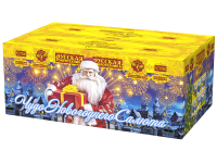 Чудо новогоднего салюта Салют купить в Кандалакше | kandalaksha.salutsklad.ru