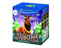Золотые Бубенцы Фейерверк купить в Кандалакше | kandalaksha.salutsklad.ru