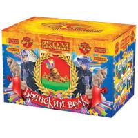 Брянский волк Комбинированный Фейерверк купить в Кандалакше | kandalaksha.salutsklad.ru