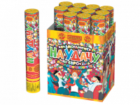 На удачу 30 Пневматическая хлопушка купить в Кандалакше | kandalaksha.salutsklad.ru