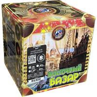 Восточный базар Фейерверк купить в Кандалакше | kandalaksha.salutsklad.ru