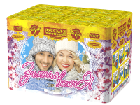 Зимняя вишня Салют купить в Кандалакше | kandalaksha.salutsklad.ru