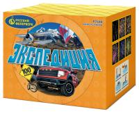 Экспедиция Фейерверк купить в Кандалакше | kandalaksha.salutsklad.ru