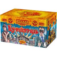 Куршавель Салют купить в Кандалакше | kandalaksha.salutsklad.ru