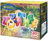 Позитифф Салют купить в Кандалакше | kandalaksha.salutsklad.ru