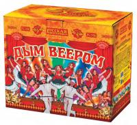 Дым веером Дневной фейерверк купить в Кандалакше | kandalaksha.salutsklad.ru