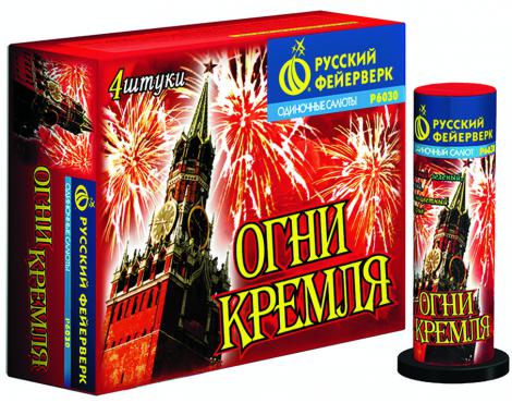 Бытовая пиротехника. Уровень PRO - Кандалакша | kandalaksha.salutsklad.ru