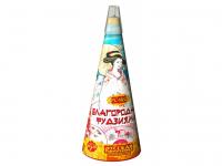 Благородная фудзияма Пиротехнический фонтан купить в Кандалакше | kandalaksha.salutsklad.ru