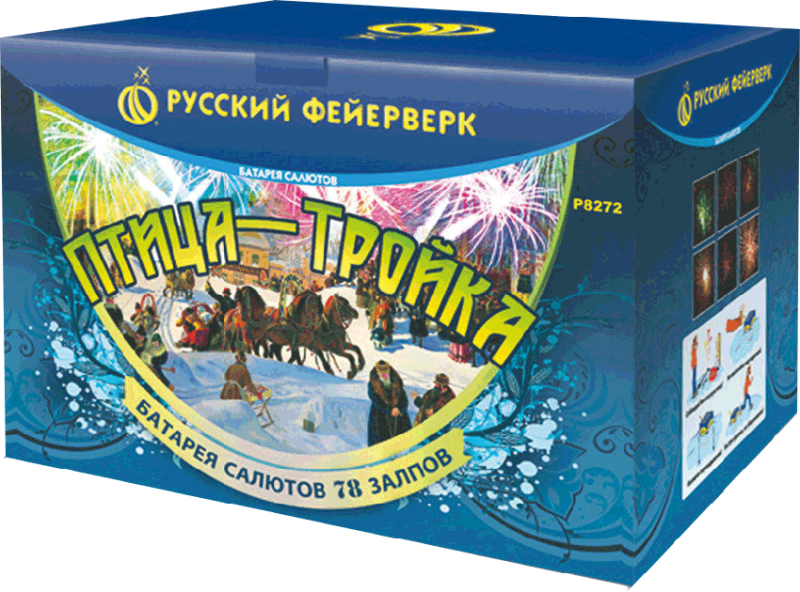 Фейерверки в Кандалакше