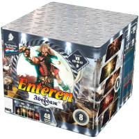 Абордаж Батарея салютов купить в Кандалакше | kandalaksha.salutsklad.ru