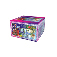 Новогодний сюрприз Фейерверк купить в Кандалакше | kandalaksha.salutsklad.ru