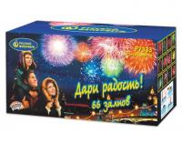 Дари радость! Фейерверк купить в Кандалакше | kandalaksha.salutsklad.ru