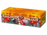 Русская душа Комбинированный Фейерверк купить в Кандалакше | kandalaksha.salutsklad.ru